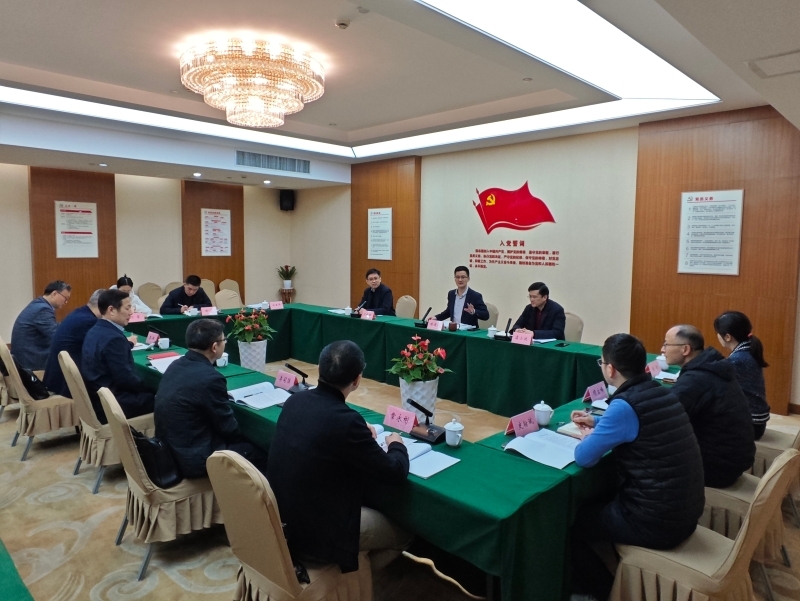 宁波市注册会计师资产评估行业联合党委召开党委扩大会议